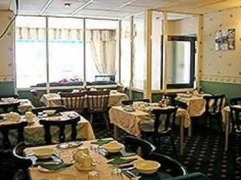 Roselea - St Chads Hotel 2*
